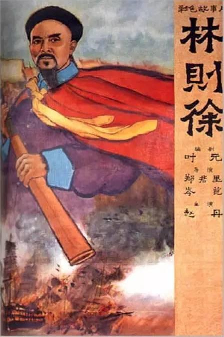 布伦瑞克/沃尔芬比特应用技术大学本科成绩单